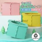  простой туалет Kids для складной простой портативный туалет срочный туалет автомобильный отделка пакет имеется промывание в воде OK для экстренных случаев земля . предотвращение бедствий сопутствующие товары предотвращение бедствий товары бедствие кемпинг уличный 