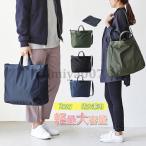 . покупка эко-сумка большая сумка мужской большая вместимость ... довольно большой compact застежка-молния имеется легкий покупка сумка плечо .. внутри карман День матери reji сумка 