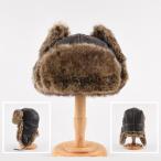 ショッピング耳あて 爆買 飛行帽 パイロットキャップ フライトキャップ アビエーター トラッパー 耳あて 帽子 防風 防寒 秋冬 レディース メンズ