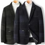 爆買 メンズ ブレザー テーラードジャケット スーツジャケット ビジネスジャケット カジュアル ジャケット 秋冬