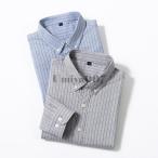 爆買 ボタンダウンシャツ ストライプ カジュアルシャツ トップス ビジネス 通勤 30代 40代 50代 メンズ ファッション