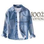 爆買 ダンガリーシャツ メンズ シャツ デニムシャツ カジュアルシャツ トップス チェック柄 長袖 春 夏 秋