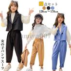 ショッピング入学式 スーツ 女の子 卒業式 入学式 スーツ 女の子 パンツスーツ 大きいサイズ ゆったりサイズ 小学生 ジュニア 子供服 春秋 セットアップ フォーマル スーツ おしゃれ 発表会 結婚式