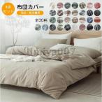  чехол на футон 4 позиций комплект двойной king-size futon комплект крышек .. чехол на футон box простыня спальное место простыня подушка покрытие мир . двоякое применение постельные принадлежности покрытие 