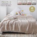  махровое покрывало вафля Kett покрывало хлопок 100% одиночный ... промывание в воде постельные принадлежности покрывало диван покрытие нежный ... покрывало на колени плечо ..