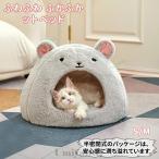  домашнее животное house домашнее животное bed кошка для собака для bed нежный ...... кошка bed для домашних животных маленький размер собака . починка простой домик для кошек модный модный зима теплый . пол 