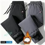 防寒着 ズボン メンズ ダウンパンツ スキニーパンツ ゴルフウェア 中綿 防寒 暖パン ボトムス クライミングパンツ 暖かい 登山パンツ ジャージ ジョガーパンツ