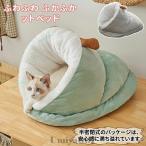  домашнее животное house домашнее животное bed кошка для собака для bed нежный ...... кошка bed для домашних животных маленький размер собака . починка простой домик для кошек модный круглый модный зима теплый 