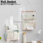 . покупка настенный карман Северная Европа модный подвешивание ниже место хранения тонкий бардачок 