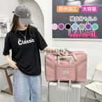  сумка "Boston bag" дорожная сумка Carry on сумка путешествие сумка путешествие задний один . дорожная сумка легкий большая вместимость женский мужской дорожная сумка .. путешествие один . 2 день 