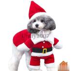 ペット服クリスマス犬服猫服犬用サン...