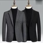  костюм жакет tailored jacket блейзер мужской деловой жакет 2tsu кнопка жакет casual ходить на работу 