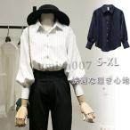 爆買 トップス ブラウス tシャツ カットソー レディー きれいめ 春 夏 秋 パフスリーブ ボリューム袖 チュニック 二の腕カバー