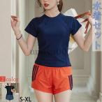  фитнес купальный костюм женский купальный костюм комплект body type покрытие фитнес комплект короткий рукав сорван предотвращение спорт Jim бассейн .. купальный костюм 20 плата 30 плата 40 плата 