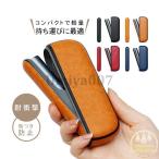 IQOS アイコス ケース ドアカバー 人気 おしゃれ iqosケース アイコスケース 耐衝撃 電子タバコケース 傷つき防止 ギフト プレゼント