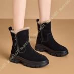  снегоступы ботинки женский защищающий от холода боты снег обувь уличный winter ботинки предотвращение скольжения обратная сторона ворсистый ..... прекрасный ножек женская обувь комфорт ходьба 