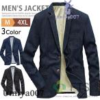 爆買 テーラード デニム ジャケット メンズ カジュアル ビジネス 2つボダン ブレザー テーラードジャケット ジーンズ 春コーデ