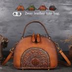 爆買 ハンドバッグ トートバッグ ショルダーバッグ 本革 レディース 2way 斜めがけ 牛革 彫刻花柄 ギョーザバッグ 可愛い 軽量 通勤 通学 OL