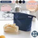 . покупка ланч задний термос сумка сумка для завтрака .. данный сумка-холодильник ланч большая сумка термос для мужчин и женщин простой перевозка модный популярный Mini размер 