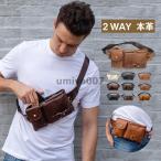 . покупка поясная сумка мужской телячья кожа натуральная кожа женский сумка "body" сумка-пояс смартфон сумка меньше наклонный ..jo серебристый g ходьба покупка 