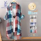爆買 カーディガン 長袖シャツ ロング丈 レディース チェック柄 UVカット 紫外線対策 冷房対策 チェックシャツ 羽織り シャツ 長袖 後ろ丈長め