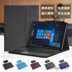  источник питания сумка имеется Microsoft Surface Pro 9 Pro 8 Pro X Pro 7+ Pro 7654 для защита кожанный кейс / блокнот type сумка клавиатура место хранения магнит подставка покрытие 