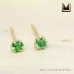 スタッドピアスグリーンガーネットイ...