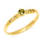 指輪リングモルダバイトダイヤモンド...