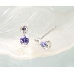 スタッドピアスアイオライトイヤリン...