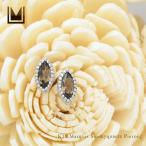 スタッドピアススモーキークォーツマ...