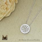 ペンダント ブラウンダイヤモンド 0.2ct サークル eleganza ネックレス カットボールチェーン PT900・K18・K10選択可 プラチナ ゴールド