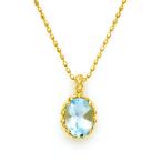 ペンダントトップ ブルートパーズ fresco ネックレス PT900・K18・K10選択可 プラチナ ゴールド
