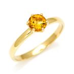 指輪 リング シトリン ゴールド K10 レディース 10K 10金 クリスマス Xmas