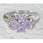 SV925 ラベンダーキュービックジルコニア フラワー 指輪 リング アクセサリー クリスマス Xmas