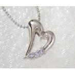SV925 ラベンダーキュービック ハート ネックレス ペンダント アクセサリー クリスマス Xmas