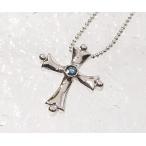 Yahoo! Yahoo!ショッピング(ヤフー ショッピング)SV925 サファイア クロス ネックレス ペンダント アクセサリー クリスマス Xmas