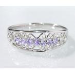 SV925 ラベンダーキュービックジルコニア 指輪 リング アクセサリー クリスマス Xmas