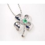 Yahoo! Yahoo!ショッピング(ヤフー ショッピング)SV925 グリーンクォーツ クローバー ネックレス ペンダント アクセサリー クリスマス Xmas