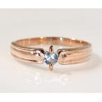 Yahoo! Yahoo!ショッピング(ヤフー ショッピング)SV925 オーシャンクォーツ 指輪 リング アクセサリー クリスマス Xmas