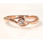 Yahoo! Yahoo!ショッピング(ヤフー ショッピング)指輪 リング ダイヤモンド シルバー SV925 クリスマス Xmas