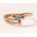 Yahoo! Yahoo!ショッピング(ヤフー ショッピング)SV925 ミントグリーンキュービックジルコニア 指輪 リング アクセサリー クリスマス Xmas