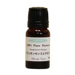 f Rankin чувство echio Piaa 10ml aroma эфирное масло (. масло )