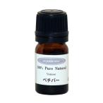 bechi балка 2g aroma эфирное масло (. масло )