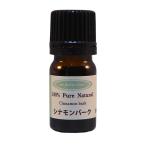 sinamon Burke 5ml aroma эфирное масло (. масло )