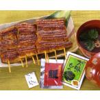 うなぎ デパ地下うなぎ専門店の国産ふっくら鰻の蒲焼き3人前セット 送料無料