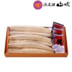 ショッピングうなぎ 父の日 御祝 内祝 国産うなぎ白焼き3尾 詰め合わせ ウナギ浜名湖山吹 送料無料