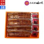 ショッピングうなぎ 父の日 内祝い 結婚内祝い 出産内祝い お返し 国産うなぎ蒲焼4尾 大 グルメギフト YVK 浜名湖山吹 誕生日 プレゼント お祝いプレゼント50代 60代 70代 80代