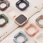 アップルウォッチ カバー ケース  apple watch  かわいい おしゃれ 38mm 40mm 41mm 42mm 44mm 45mm 保護ケース 側面保護 ソフト ソフトケース