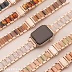 ショッピングアップルウォッチ バンド 【工具付き】 アップルウォッチ バンド apple watch バンド レディース ステンレス 大理石 べっ甲 マーブル series8,7,6,SE,5,4,3,2,1