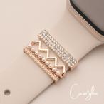 アップルウォッチ チャーム apple watch チャーム アクセサリー ベルト かわいい キラキラ スポーツバンド シリコンバンド おしゃれ 大人かわいい